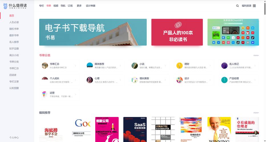 备案期间闭网站,网络监管与产业发展的平衡艺术 百度SEO 备案期间闭网站,网络监管与产业发展的平衡艺术 备案期间闭网站,网络监管与产业发展的平衡艺术 百度SEO