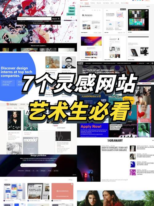 备注设计师,创意灵感的源泉,助力网站优化与创新 网站建设公司 备注设计师,创意灵感的源泉,助力网站优化与创新 备注设计师,创意灵感的源泉,助力网站优化与创新 网站建设公司