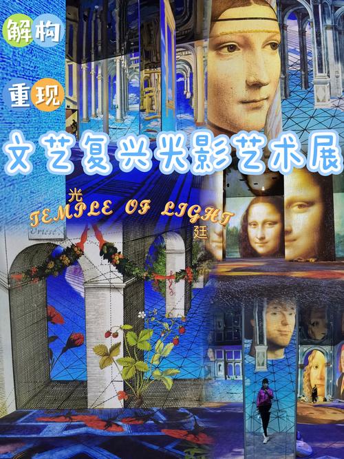 复古设计,穿越时光的艺术之旅 必应SEO 复古设计,穿越时光的艺术之旅 复古设计,穿越时光的艺术之旅 必应SEO
