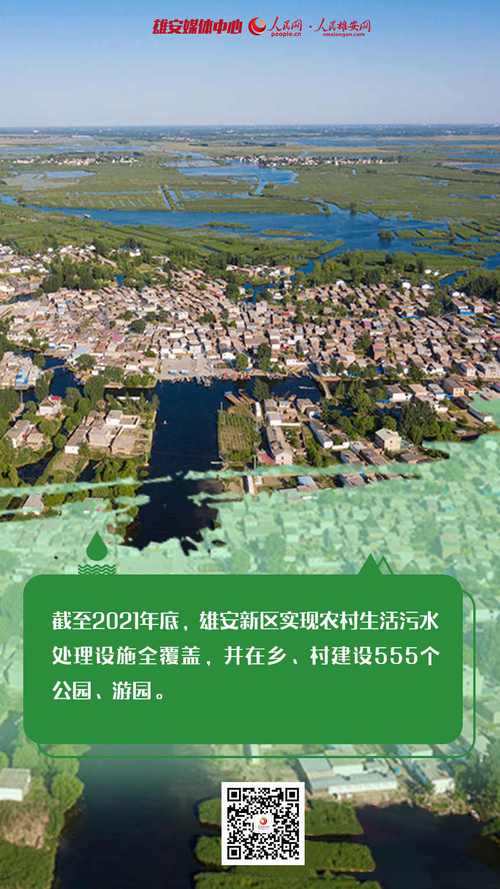 夏津县,绿色崛起中的生态宜居典范 神马SEO 夏津县,绿色崛起中的生态宜居典范 夏津县,绿色崛起中的生态宜居典范 神马SEO