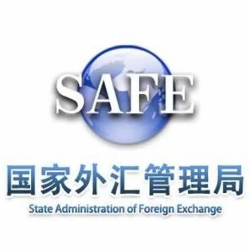 外管局网站,新时代外汇管理服务的创新平台 SEO关键词 外管局网站,新时代外汇管理服务的创新平台 外管局网站,新时代外汇管理服务的创新平台 SEO关键词