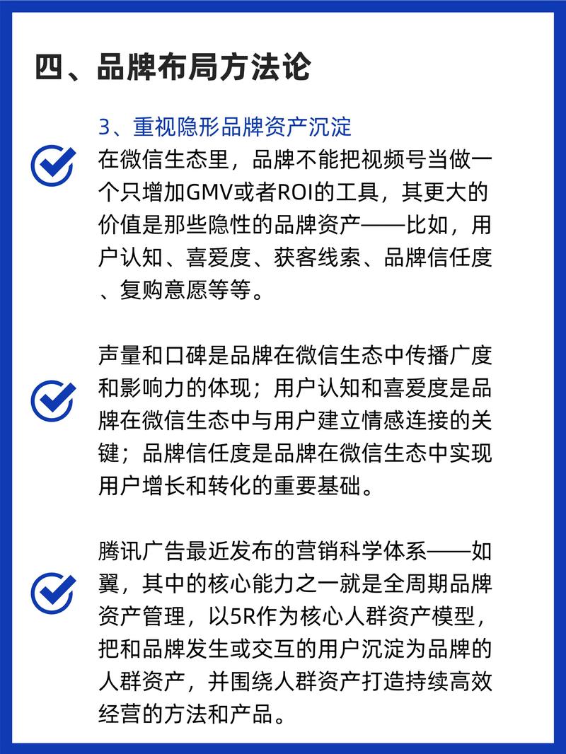 外贸B2C网站,跨境贸易的新风口,企业如何乘风破浪 神马SEO 外贸B2C网站,跨境贸易的新风口,企业如何乘风破浪 外贸B2C网站,跨境贸易的新风口,企业如何乘风破浪 神马SEO