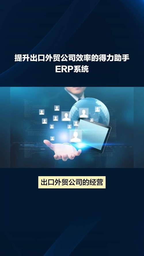 外贸网站服务器,助力企业拓展国际市场的得力助手 百度SEO 外贸网站服务器,助力企业拓展国际市场的得力助手 外贸网站服务器,助力企业拓展国际市场的得力助手 百度SEO
