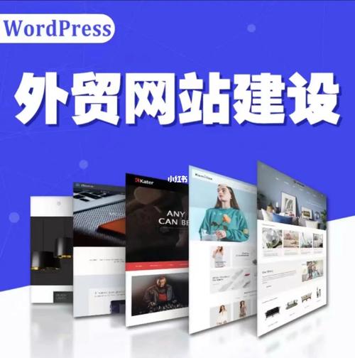 多语种网站设计,跨越语言的桥梁，助力全球化发展 多语种网站设计,跨越语言的桥梁，助力全球化发展 搜狗SEO