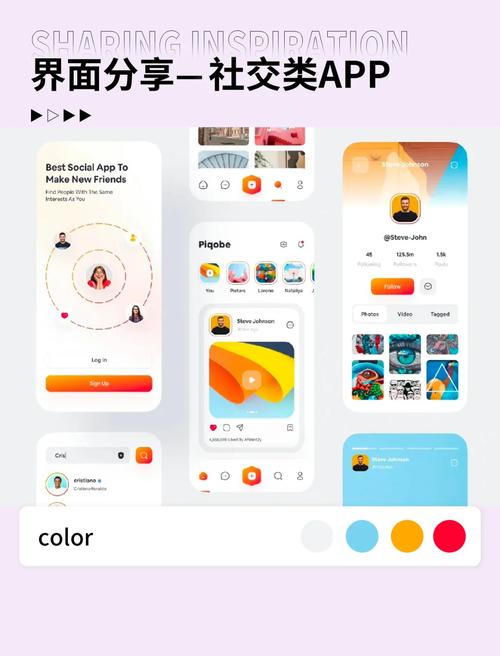 大众脸网站,创新设计引领未来社交潮流 SEO关键词 大众脸网站,创新设计引领未来社交潮流 大众脸网站,创新设计引领未来社交潮流 SEO关键词