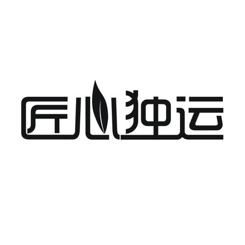 大作网,匠心独运,打造个性化设计网站新标杆 网站建设公司 大作网,匠心独运,打造个性化设计网站新标杆 大作网,匠心独运,打造个性化设计网站新标杆 网站建设公司
