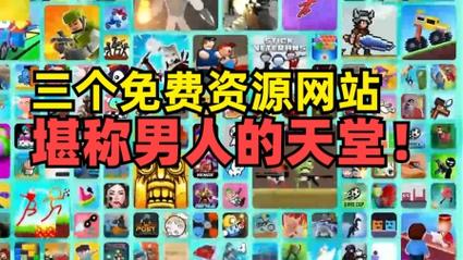 大叔的网站,传统与现代的完美融合 SEO关键词 大叔的网站,传统与现代的完美融合 大叔的网站,传统与现代的完美融合 SEO关键词