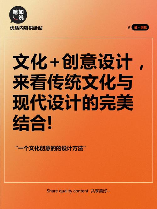 大同网站设计图,传统文化与现代科技的完美融合 必应SEO 大同网站设计图,传统文化与现代科技的完美融合 大同网站设计图,传统文化与现代科技的完美融合 必应SEO