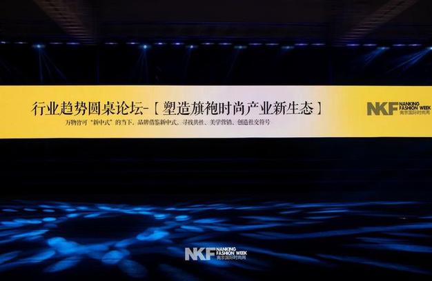 大型设计师网站,打造创意产业新生态,引领行业发展新潮流 SEO关键词 大型设计师网站,打造创意产业新生态,引领行业发展新潮流 大型设计师网站,打造创意产业新生态,引领行业发展新潮流 SEO关键词