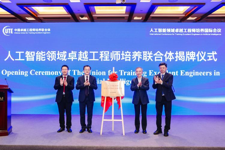 大师级技术安装,打造卓越工程品质的基石 必应SEO 大师级技术安装,打造卓越工程品质的基石 大师级技术安装,打造卓越工程品质的基石 必应SEO