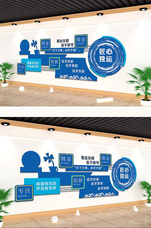 大庆网站设计商,匠心独运,助力企业腾飞 SEO关键词 大庆网站设计商,匠心独运,助力企业腾飞 大庆网站设计商,匠心独运,助力企业腾飞 SEO关键词