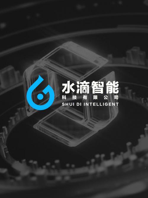 大水滴网站设计,引领数字时代,打造智能生活新标杆 网站建设公司 大水滴网站设计,引领数字时代,打造智能生活新标杆 大水滴网站设计,引领数字时代,打造智能生活新标杆 网站建设公司