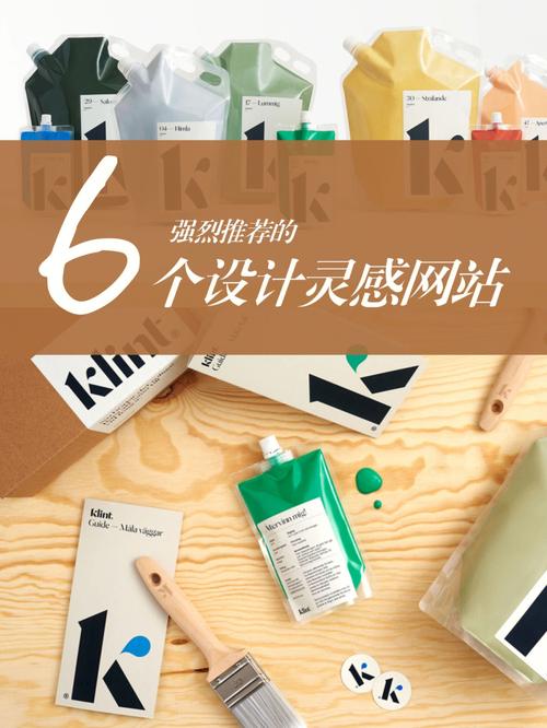 大设计图片网站,创意灵感与设计方法的交汇之地 必应SEO 大设计图片网站,创意灵感与设计方法的交汇之地 大设计图片网站,创意灵感与设计方法的交汇之地 必应SEO