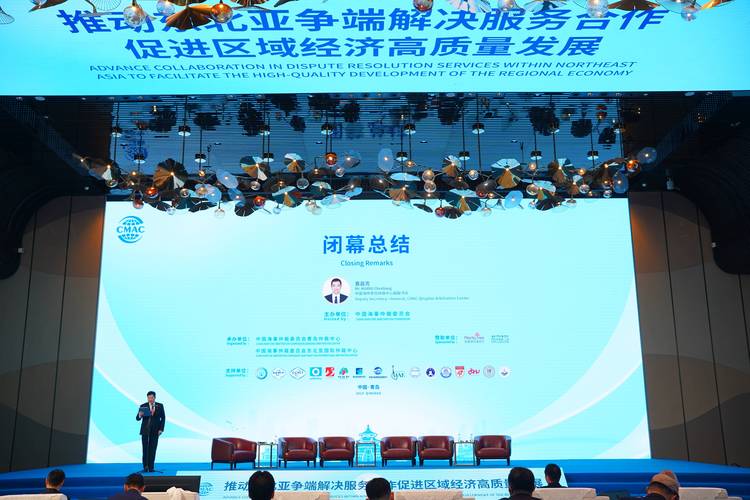 大连外经贸,开放创新,引领东北亚经济合作新篇章 百度SEO 大连外经贸,开放创新,引领东北亚经济合作新篇章 大连外经贸,开放创新,引领东北亚经济合作新篇章 百度SEO