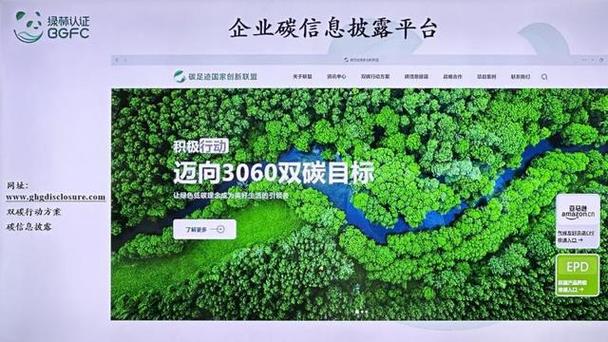 大连,魅力之城,绿色发展的先行者 SEO关键词 大连,魅力之城,绿色发展的先行者 大连,魅力之城,绿色发展的先行者 SEO关键词