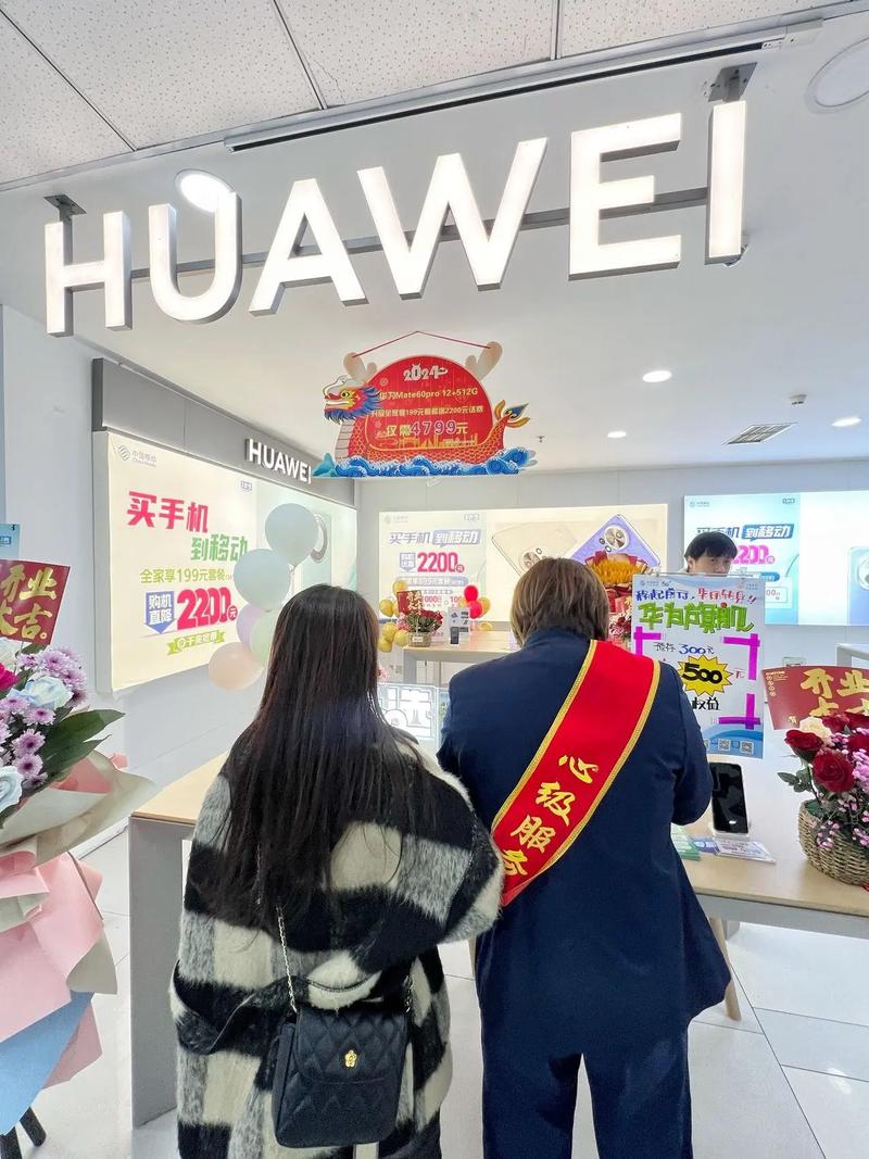 大连微网站开发,打造个性化移动营销新阵地 百度SEO 大连微网站开发,打造个性化移动营销新阵地 大连微网站开发,打造个性化移动营销新阵地 百度SEO