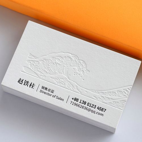 天津企业网站建设,打造线上商业新名片 必应SEO 天津企业网站建设,打造线上商业新名片 天津企业网站建设,打造线上商业新名片 必应SEO