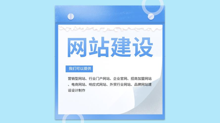 天津省网站设计,打造高效便捷的线上服务平台 天津省网站设计,打造高效便捷的线上服务平台 网站建设公司
