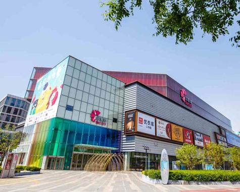 太原装饰城市场,繁华之地,品味生活新风尚 必应SEO 太原装饰城市场,繁华之地,品味生活新风尚 太原装饰城市场,繁华之地,品味生活新风尚 必应SEO