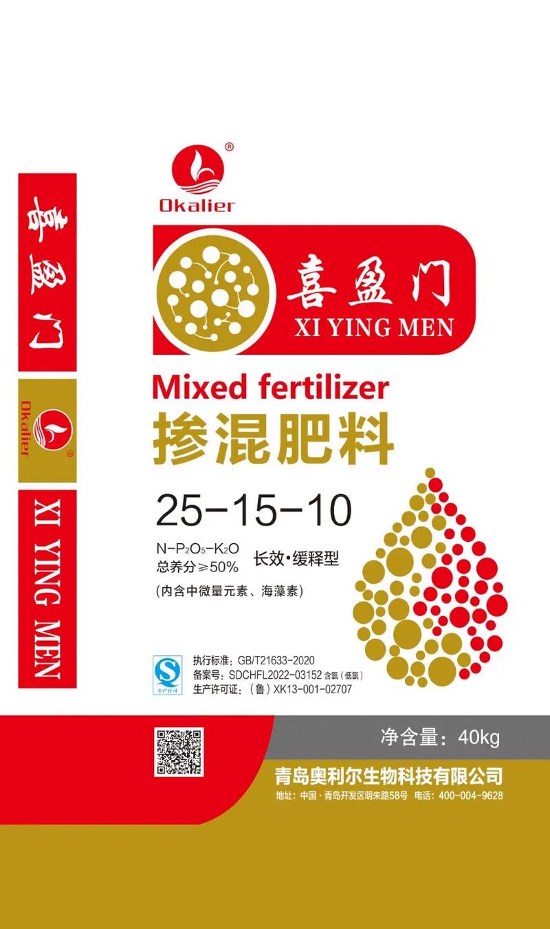 奥丽尔网站设计,打造时尚潮流新标杆 SEO关键词 奥丽尔网站设计,打造时尚潮流新标杆 奥丽尔网站设计,打造时尚潮流新标杆 SEO关键词