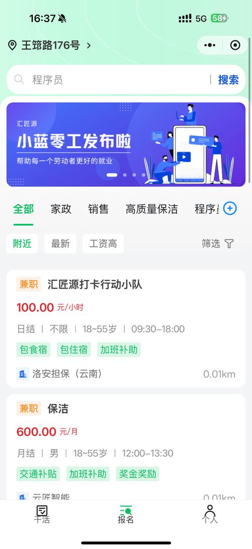 好卖吗,解码程序代码背后的商业密码 SEO关键词 好卖吗,解码程序代码背后的商业密码 好卖吗,解码程序代码背后的商业密码 SEO关键词