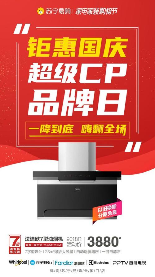 好益家网站,家居生活新选择,智慧家居体验先行者 SEO关键词 好益家网站,家居生活新选择,智慧家居体验先行者 好益家网站,家居生活新选择,智慧家居体验先行者 SEO关键词