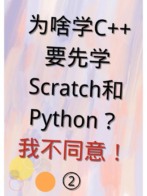 子程序,编程世界的灵魂工程师 子程序,编程世界的灵魂工程师 百度SEO