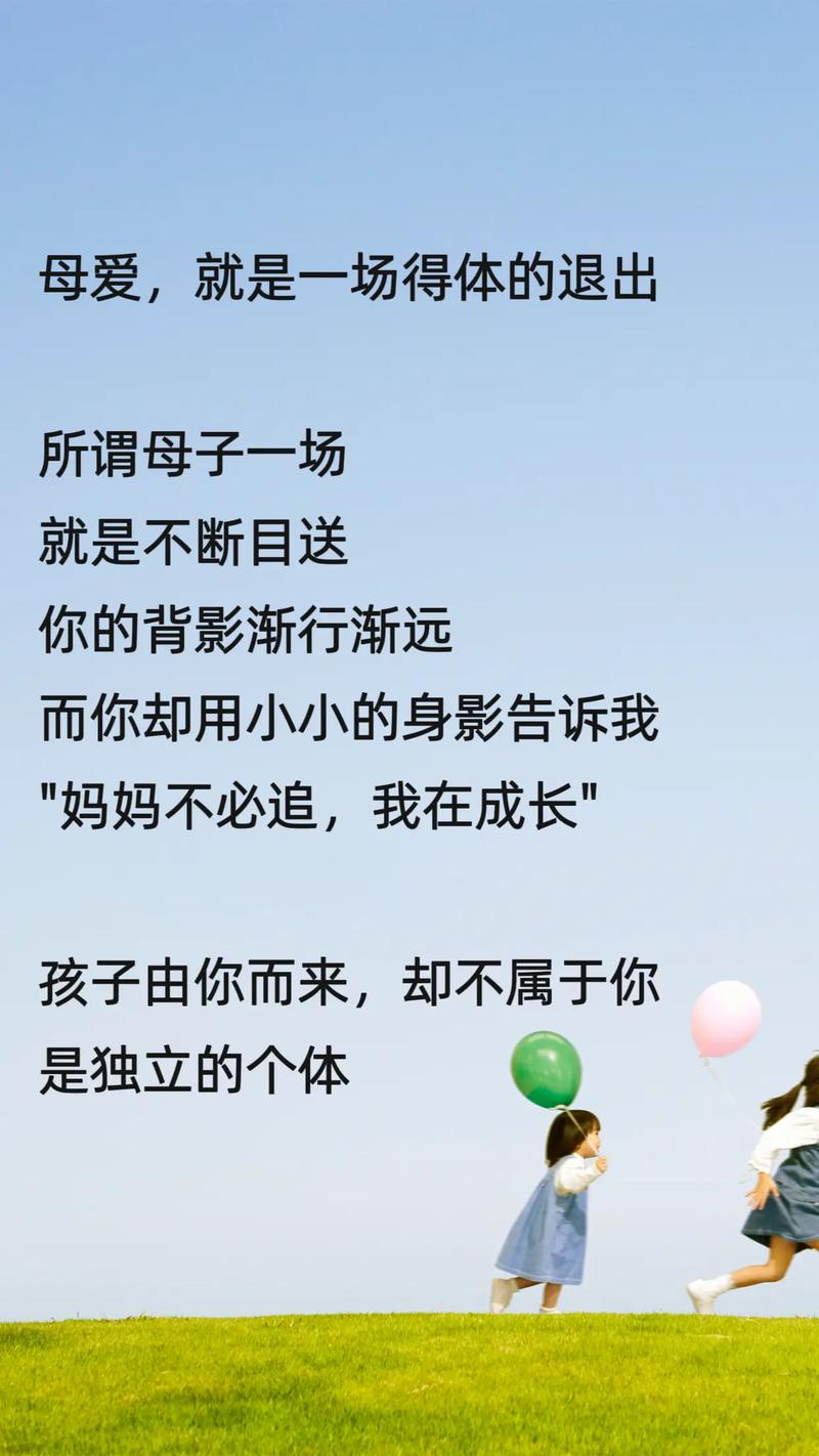 学前网站,搭建孩子成长的第一站 必应SEO 学前网站,搭建孩子成长的第一站 学前网站,搭建孩子成长的第一站 必应SEO