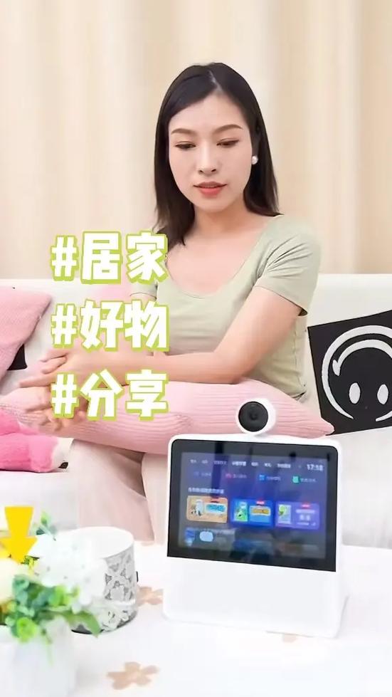 宅导航,打造个性化生活,引领新时代居家生活潮流 SEO关键词 宅导航,打造个性化生活,引领新时代居家生活潮流 宅导航,打造个性化生活,引领新时代居家生活潮流 SEO关键词