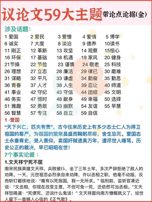 宏程序代码11,引领未来编程的革新力量 网站建设公司 宏程序代码11,引领未来编程的革新力量 宏程序代码11,引领未来编程的革新力量 网站建设公司