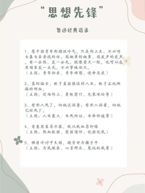 宏程序代码H1,技术创新的先锋力量 宏程序代码H1,技术创新的先锋力量 SEO关键词