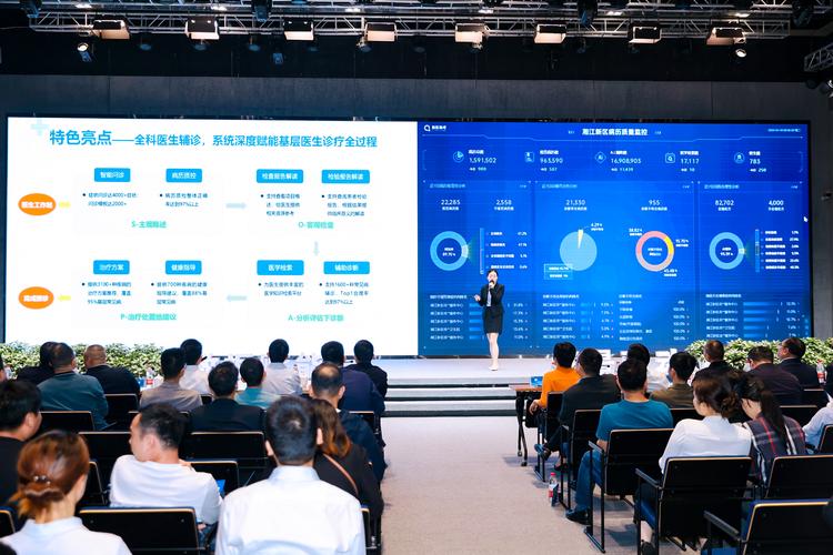 宏程序的力量,大数据时代的创新引擎 必应SEO 宏程序的力量,大数据时代的创新引擎 宏程序的力量,大数据时代的创新引擎 必应SEO
