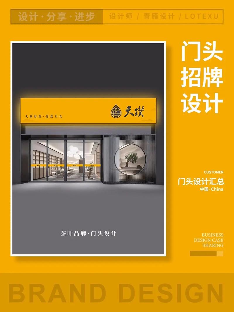 官方网站设计,打造品牌形象的门面工程 网站建设公司 官方网站设计,打造品牌形象的门面工程 官方网站设计,打造品牌形象的门面工程 网站建设公司