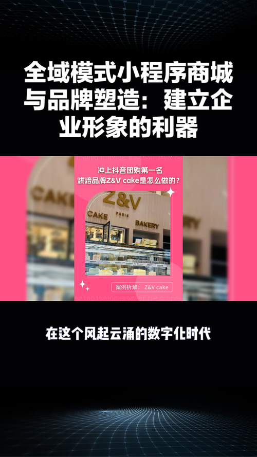 定制网站,打造专属企业品牌形象的利器 SEO关键词 定制网站,打造专属企业品牌形象的利器 定制网站,打造专属企业品牌形象的利器 SEO关键词