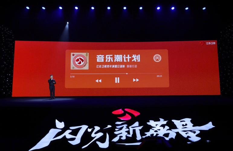 定音小程序,革新音乐创作,赋能音乐梦想 必应SEO 定音小程序,革新音乐创作,赋能音乐梦想 定音小程序,革新音乐创作,赋能音乐梦想 必应SEO