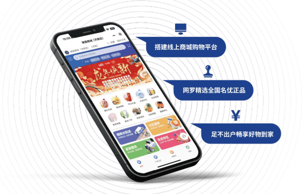 定西o2o网站,打造地方特色生活服务新平台 必应SEO 定西o2o网站,打造地方特色生活服务新平台 定西o2o网站,打造地方特色生活服务新平台 必应SEO