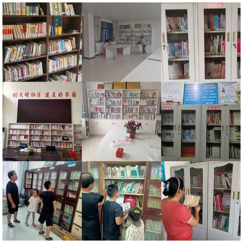 宝书屋,打造线上线下阅读新生态,引领阅读新时代 网站建设公司 宝书屋,打造线上线下阅读新生态,引领阅读新时代 宝书屋,打造线上线下阅读新生态,引领阅读新时代 网站建设公司