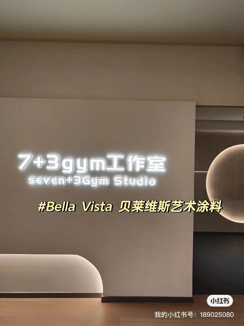 室内设计学的魅力,创造美好生活的艺术之路 必应SEO 室内设计学的魅力,创造美好生活的艺术之路 室内设计学的魅力,创造美好生活的艺术之路 必应SEO