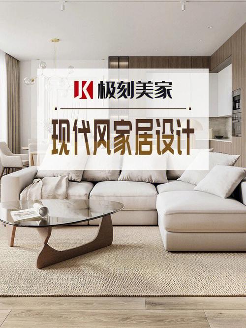 家族设计师,传承与创新,打造专属定制家居时代 网站建设公司 家族设计师,传承与创新,打造专属定制家居时代 家族设计师,传承与创新,打造专属定制家居时代 网站建设公司