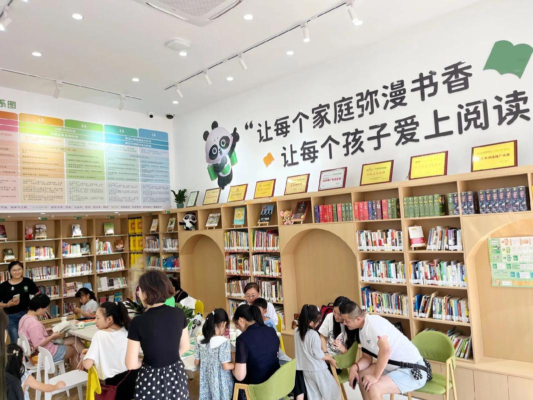 小书亭网站,打造移动阅读新生态,让书香弥漫在指尖 SEO关键词 小书亭网站,打造移动阅读新生态,让书香弥漫在指尖 小书亭网站,打造移动阅读新生态,让书香弥漫在指尖 SEO关键词
