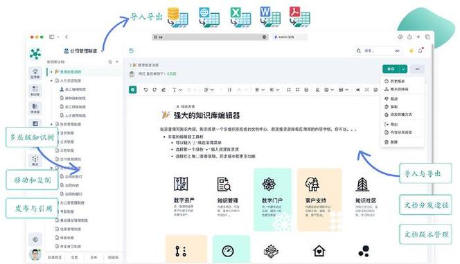 小企业网站搭建攻略,打造高效营销利器 网站建设公司 小企业网站搭建攻略,打造高效营销利器 小企业网站搭建攻略,打造高效营销利器 网站建设公司