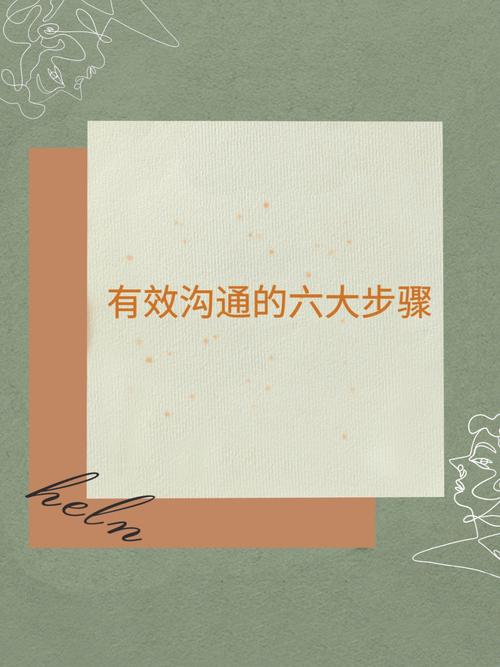 小信封网站搭建,开启高效沟通的新篇章 小信封网站搭建,开启高效沟通的新篇章 网站建设公司