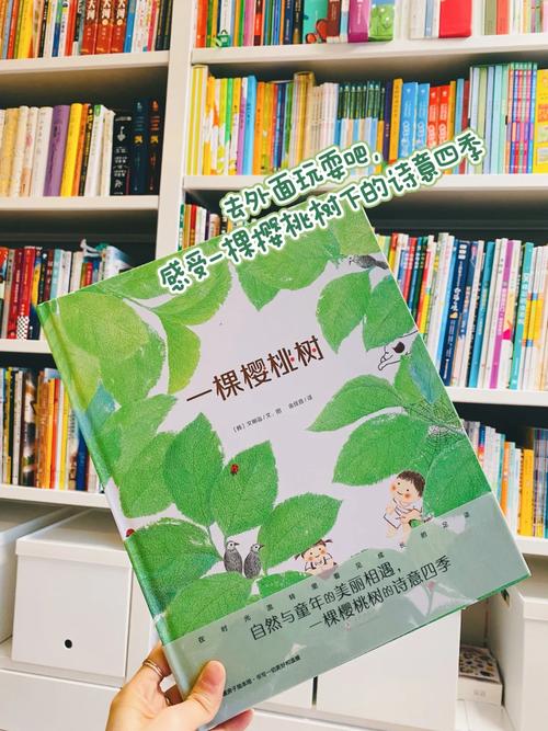 小清新个人网站的绿色魅力,探寻数字化时代的诗意栖息地 神马SEO 小清新个人网站的绿色魅力,探寻数字化时代的诗意栖息地 小清新个人网站的绿色魅力,探寻数字化时代的诗意栖息地 神马SEO
