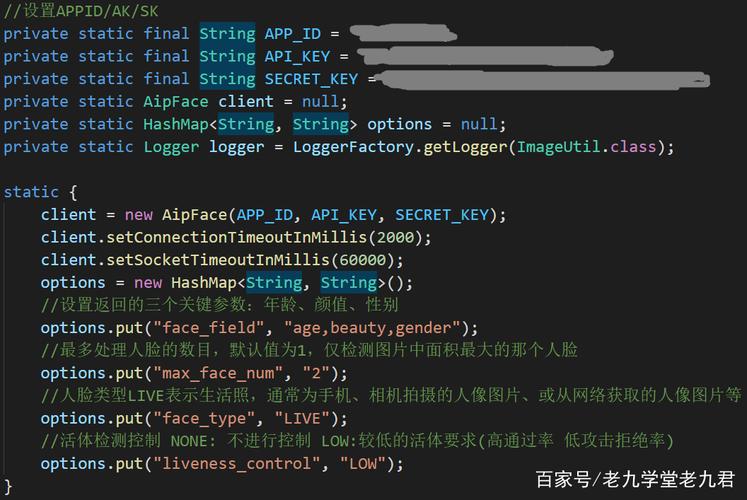 小狗的程序代码,介绍人工智能的编程智慧 SEO关键词 小狗的程序代码,介绍人工智能的编程智慧 小狗的程序代码,介绍人工智能的编程智慧 SEO关键词