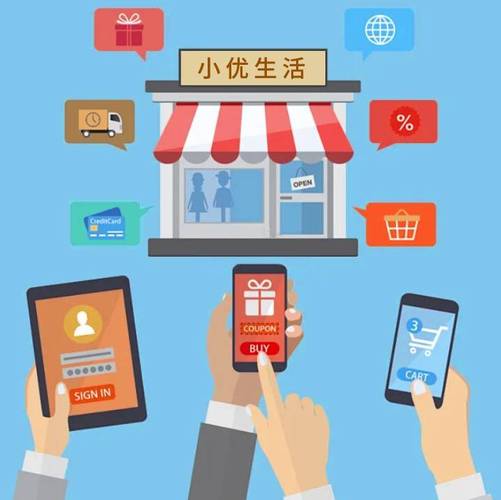 小程序,新时代下的便捷生活创新者 百度SEO 小程序,新时代下的便捷生活创新者 小程序,新时代下的便捷生活创新者 百度SEO