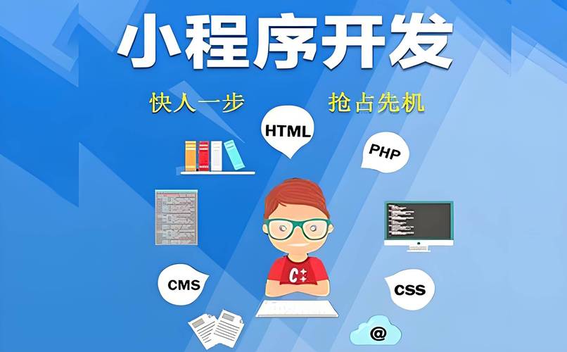小程序2m,引领未来,重塑用户体验 神马SEO 小程序2m,引领未来,重塑用户体验 小程序2m,引领未来,重塑用户体验 神马SEO