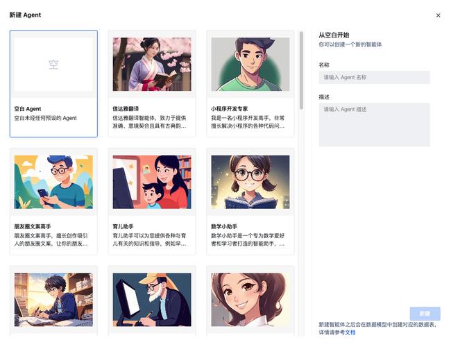 小程序中的古韵风华,诗词小程序代码分析与应用 小程序中的古韵风华,诗词小程序代码分析与应用 网站建设公司