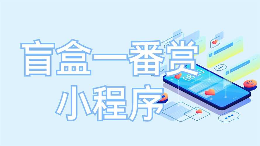 小程序代码回滚,技术保障下的稳健发展之路 神马SEO 小程序代码回滚,技术保障下的稳健发展之路 小程序代码回滚,技术保障下的稳健发展之路 神马SEO