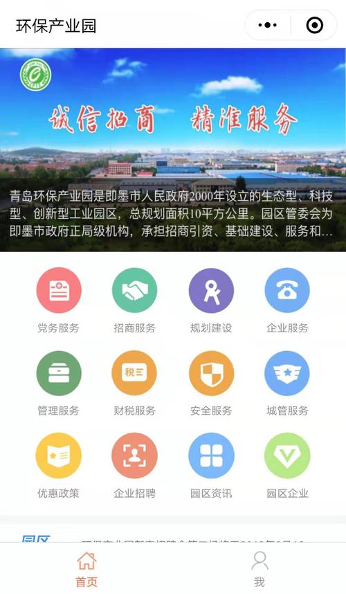 小程序代码备份,守护数据安全,筑牢企业防线 SEO关键词 小程序代码备份,守护数据安全,筑牢企业防线 小程序代码备份,守护数据安全,筑牢企业防线 SEO关键词