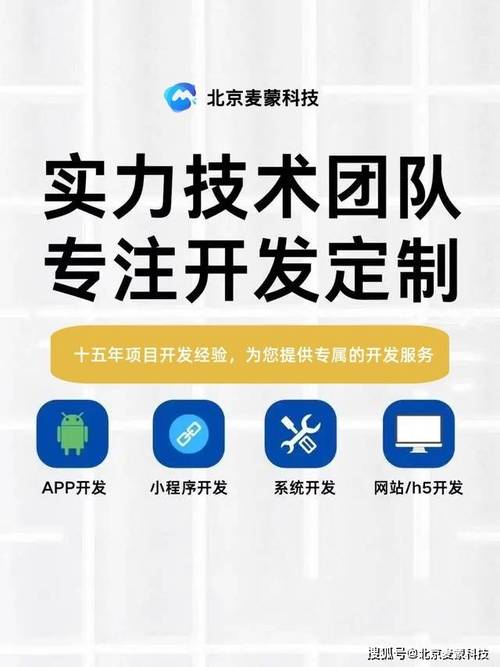 小程序代码外包,提升企业效率与创新力的明智选择 必应SEO 小程序代码外包,提升企业效率与创新力的明智选择 小程序代码外包,提升企业效率与创新力的明智选择 必应SEO
